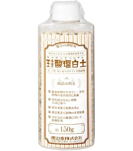 Amazon.co.jp: ミリオンA 20kg業務用 珪酸塩白土 ブロックシリコ
