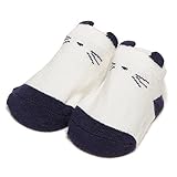ネコデザインカップソックス アイボリー 11-13cm
