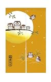のれん 暖簾 間仕切りカーテン おしゃれ 目隠し 見えにくい 玄関 温泉 旅館 ホテル 廊下 お風呂 洗面所 トイレ オーダー可 ドアカーテン キッチ リビング 飲食店 出入り口 花鳥風月幅75丈170cm