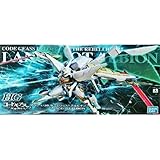 GUNDAM - HG 1/35 ランスロット アルビオン - モデルキット