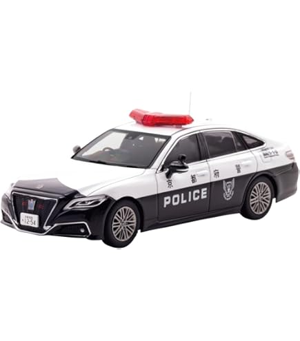 Amazon | ヒコセブン (Hiko seven) RAI'S 1/43 トヨタ クラウン