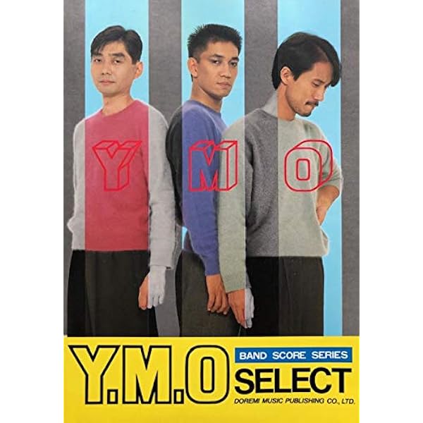 Amazon.co.jp: BS YMO/BEST COLLECTION (BAND SCORE) : Japanese Books