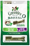 グリニーズ プラス 犬用 歯磨きガム 大型犬用 体重22-45kg 生後6か月からの 成犬用 6本 歯みがきガム VOHC認定 総合栄養食 ドッグフード おやつ Greenies お試し