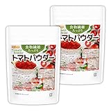 NICHIGA(ニチガ) 食物繊維たっぷり トマトパウダー 200ｇ×2袋 栄養素がギュッと濃縮 着色料甘味料保存料不使用 残留農薬検査実施済 [01]