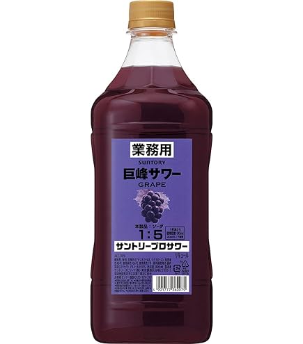 Amazon.co.jp: スミノフ レモネード カクテル コンク 1.8L 1800ml 6本