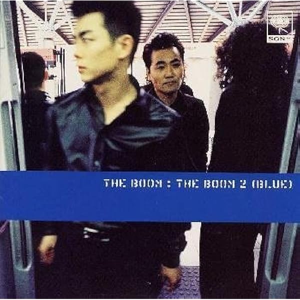 Amazon.co.jp: THE BOOM: ミュージック
