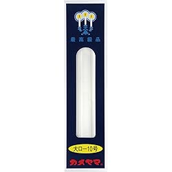 巨大ろうそく 亀山蝋燭『特注品【赤(朱)/大ローソク・200号[40cm]/2本入】紙箱
