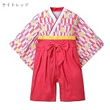 素肌に優しいコットン＆出産祝いにも好評 ジャンプスーツ ベビー キッズ 子供服 ベビー服 袴 袴風 カバーオール ロンパース 女の子 男の子 ひなまつり ひな祭り 衣装 和服 着物 長袖 (ライトレッ
