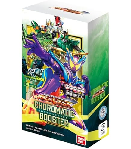 Amazon.co.jp: バンダイ(BANDAI) 仮面ライダーバトル ガンバ