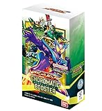 【未開封BOX】仮面ライダーバトル ガンバレジェンズ クロマティックブースター BOX【14BOXのご購入で未開封カートンにて出荷】