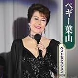 �y�M�[�t�R �x�X�g�Z���N�V����2008