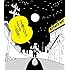RIP SLYME「マタ逢ウ日マデ2010~冨田流~」