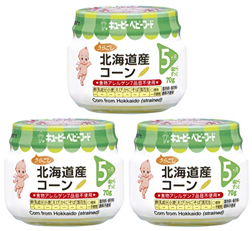 離乳食の鉄板おすすめ人気ランキング10選 初期 5ヶ月 6ヶ月 発達段階に合わせた始め方や進め方
