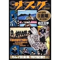 51AcsmQOU1L._AC_UL210_SR210,