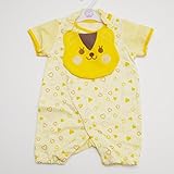 ベビー服 フィットオール スタイ付き 50cm-60cm/60cm-70cm（32501） (60cm-70cm　, イエロー)