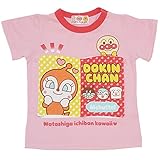 【本体綿100％】2016年 夏物 アンパンマン 天竺 絵本風 めくる 半袖Ｔシャツ Anpanman ピンク◇95cm