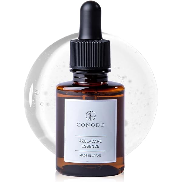 Amazon.co.jp: 【純粋レチノール原液12％配合】CONODO(コノド