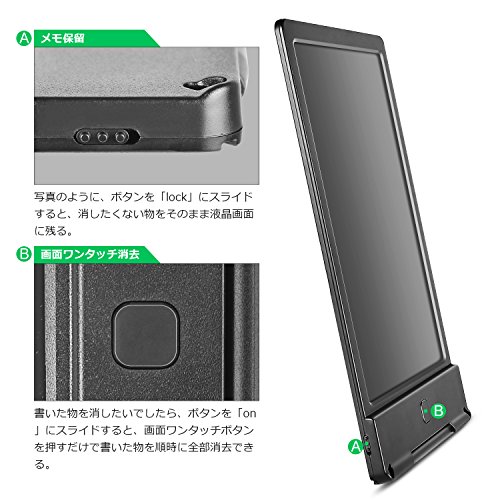電子メモ帳 電子手帳 Gamguy 電子パット 電子ノート デジタルメモ スマートノート 9インチ 絵描き/メモ/筆談/下書き用 | 文具百貨