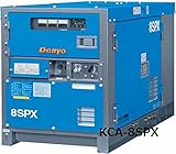 Denyo (デンヨー) 単相エンジン発電機 KCA-12SPX 灯油仕様