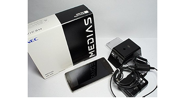 Amazon Simフリー Medias For Biglobe Lte Ne 2 ブラウンホワイト Docomo 白ロム 携帯電話 スマートフォン本体 通販