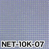 10mm角モザイクタイル【レギュラーカラー】タイルの表面が見えて施工しやすい裏ネット張り 24×24列シート ライラック【NET-10k-07】