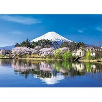 Amazon | アップルワン(APPLEONE) 500-280 富士日和 500ピース(53×38