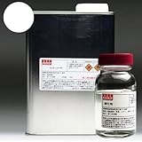 ロッド専用ウレタン塗料1000ml　100mｌ硬化剤セット　ホワイト