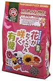 日清 花がたくさん咲く有機 1.5kg