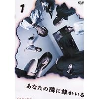 人気投票 1 19位 ユースケ サンタマリア出演ドラマランキング おすすめの作品は みんなのランキング
