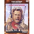 アウトロー 特別版 [DVD]
