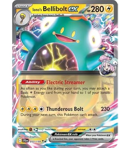 Amazon.co.jp: ポケモン - Bellibolt ex 237/193 - Paldea Evolved