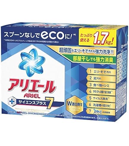 ゆう　アリエール サイエンスプラス7 6箱セット P&G 廃盤 Amazon.co.jp: P&G アリエール サイエンスプラス7_600g : ドラッグストア