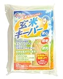 玄米キーパー　圧縮保存袋　30kg用　5枚