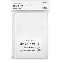 100X150mmはがきサイズ・薄型厚み:1mm以下・約400枚 楽天市場】私製はがき ハガキサイズ用紙 1200枚〜3600枚 郵便枠