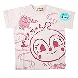 アンパン 天竺 3キャラ　和柄 半袖Ｔ 綿100 ピンク◇90cm