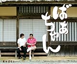 �΂������