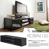 鏡面仕様V27型対応テレビ台 背面配線収納棚付きデレビボード キャスター付きTVラック 幅120タイプ （ブラック）