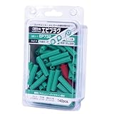 エビ エビプラグ 7-32 (140本入り) グリーン EP732