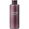 無印良品 エイジングケア乳液 200mL 82926750 リキッド