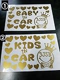 三代目 J Soul Brothers JSB ハート枠 ベビーインカー キッズインカー BABY IN CAR KIDS IN CAR 車 ステッカー どちらか選択