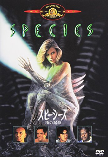 スピーシーズ～種の起源～ | ナターシャ・ヘンストリッジ | オリコン