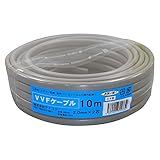 テイコク VVF ケーブル 2CX2.0mm 灰色 10m巻