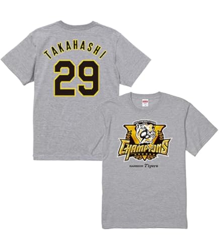 Amazon | 阪神タイガース リーグ優勝 #35 才木 Tシャツ グレー S セ