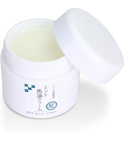 Amazon | KUMAMOTO 熊本 潤馬化粧養油 20ml 高純度 美容オイル 馬油 馬