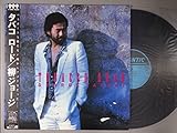 タバコロード[ＬＰレコード 12inch]