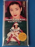 Sweet X�fmas Kiss