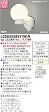 東芝ライテック LEDアウトドアブラケット ON/OFFセンサー付ポーチ灯 ホワイト 180×283 ランプ別売