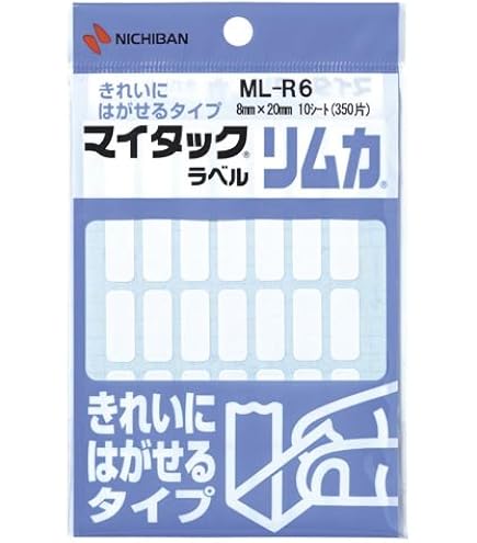Amazon.co.jp: TRUSCO(トラスコ) ケーブルタグ 20個入 適合径5Φ~6.3Φ
