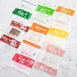 ミルメーク ８種各１０袋　計８０袋セット