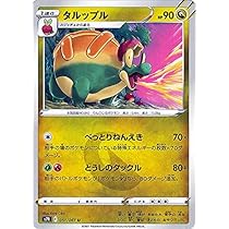 51AfMbz67xS._AC_UL210_SR210,